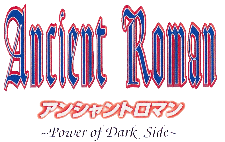 Ancient Roman: Power Of Dark Side logo for Playstation